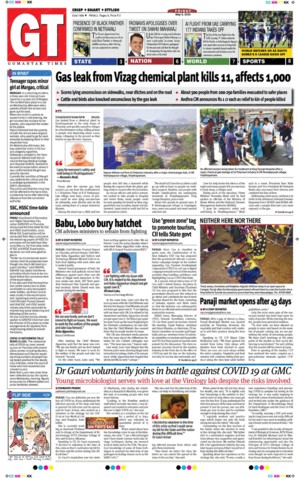 Gomantak Times This newspaper is owned by.
